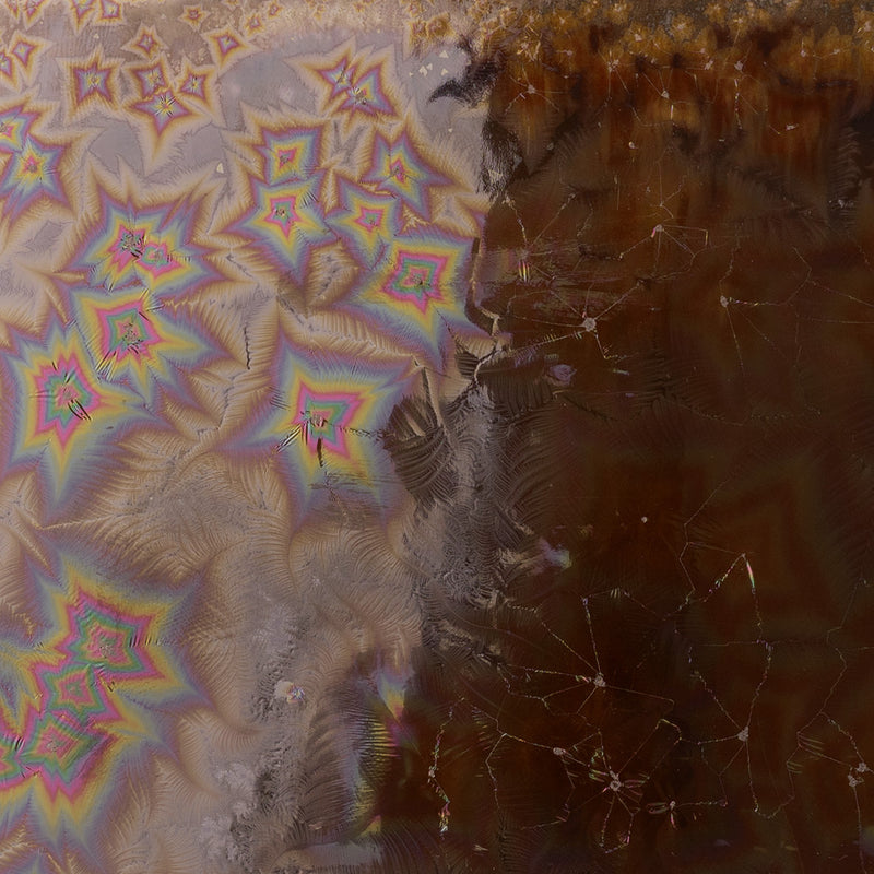 Cosmos: CO-05 Dark Matter (Pint)