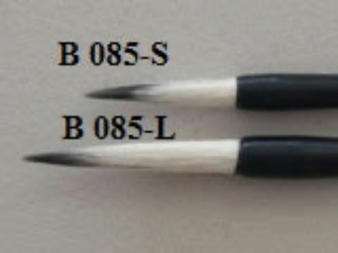 CC  Nylon Liner Hair S B 085-S